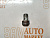 Болт масляной трубки АКПП Subaru Outback BR EZ36