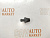 Сапун Nissan Qashqai J10E MR20DE (5)