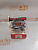Подшипник передней ступицы TOYOTA CORONA/CARINA/CALDINA #T17#/18#/19#/20#/21#SXA1 GMB
