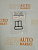 Прокладка холостого хода TOYOTA 1ZZ/2ZZGE/1-2NZ/3RZFE/3SGTE OEM