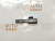 Соленоид АКПП Exeed RX SQRF4J20C (6) 24RJS3K03144