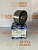 Подшипник ступицы перед. HONDA CIVIC 91-06,CR-V 95-99,HR-V 99-06 STELLOX