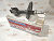 Стойка передняя Toyota Camry (XV40) 06-11 / Camry UAE/USA 06-11 TOKICO