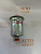 Фильтр топливный TOYOTA 3/4/5S-FE 3/4VZ-FE MMC 4G6# 6G7# DAEWHA