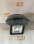 Колодки тормозные передние MMC V55/63/65/68/73/75/77/78/83/87/93W Miles