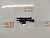 Клапан вакуумный Mercedes-Benz C-Class W203.061 M112E26 0025401497 
