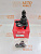Шаровая опора TOYOTA #E1## #V50 #T23#/24#/26# #CA2# Chery Tiggo T11 05/10- GMB