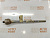 Тяга рулевая MMC DINGO/LANCER/COLT/MIRAGE 91 OEM