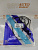 Прокладка крышки клапанов NISSAN MR20DE/MR18DE KIT