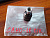 Шаровая опора Honda RD1/2 EG# EK4/5 EY# CTR