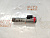 Соленоид АКПП Exeed RX SQRF4J20C (6) 24RJS3K03139