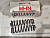 Пружина задняя HONDA ACCORD CD3, CD4 NHK