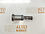 Поршень АКПП Toyota Avensis ZZT251L 1ZZFE U341E 35426-52020