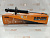 Стойка задняя MITSUBISHI AIRTREK/OUTLANDER 2WD/4WD/LANCER 01-05 L=175 LH=RH MASUMA
