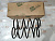 Пружина передняя SUBARU FORESTER SG 02-06 OBK