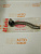 Наконечник рулевой правый Honda RD1/2 EK2/3/4 EG4/6/8/9 DB6/7/8/9 DC1/2 EL1/2 555