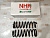 Пружина передняя TOYOTA Mark2/Chaser/Cresta JZX93 4WD NHK