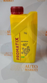Антифриз G12 -40 ЗЕЛЁЫЙ 1л PROMATIX