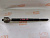 Тяга рулевая HONDA ODYSSEY 98-04/MITSUBISHI ECLIPSE 99-06/GALANT 96-03/CHRYSLER SEBRING/STRATUS 01-06 CTR