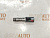 Соленоид АКПП Exeed RX (5) 27LJS3J11332