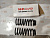 Пружина задняя HONDA STEPWAGON RF2 00- 4WD NHK