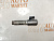 Соленоид АКПП Exeed RX SQRF4J20C (6) CJT3K00176