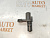 Датчик скорости Toyota Camry  ACV30 2AZFE 89413-24010
