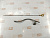 Щуп масляный Toyota Highlander 2GRFE GSU40L	