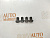 Болт маховика Nissan Qashqai J10E MR20DE (5)
