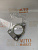 Прокладка глушителя MMC MMC CU2/5W CY8/9A K94/96W V4#/64/65/74/75W KIT