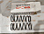 Пружина передняя NISSAN ALMERA/PRESEA/PULSAR/SUNNY/SENTRA FB14, SB14 97-99, R10, R11 90-94, R11 97-00, N11, N14, N15 '94- NHK