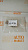 Крепеж тормозных колодок передних MMC MPW LW#W, MMC Pajero KIT