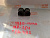 Втулка стабилизатора заднего TOYOTA #J120 #N130 D=21 KIT