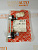 Стойка стабилизатора правая TOYOTA #T24#/25# FEBI