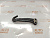 Крюк двигателя Toyota Land Cruiser VJA300 V35AFTS