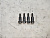 Болт клапанной крышки Nissan Liberty PM12 SR20DE 132242J200