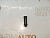 Фильтр VVT-i Mazda Demio DY3W ZJVE (3) 	