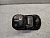 Поддон двигателя Toyota Sprinter EE103 5EFE