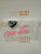 Подушка глушителя TOYOTA Land Cruiser J100 OEM