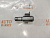 Соленоид АКПП Exeed RX SQRF4J20C (6) 23GY4B13183