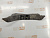 Брызговик передний правый Nissan Fuga KY51 VQ37VHR 62822-1MA0A