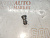Болт АКПП Land Rover Range Rover ZF4HP24