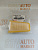 Фильтр топливный сеточка TOYOTA 23217-74021 OEM