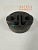 Подушка глушителя TOYOTA (все) TG-17565-0H090* Ti·GUAR