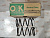 Пружина передняя HONDA STREAM RN# 00-06 2WD OBK