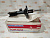 Стойка передняя Mazda Bongo Friendee 95-05 TOKICO