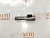 Соленоид АКПП Exeed RX (5) 27LJS3J11344