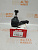 Наконечник рулевой MAZDA GE# GF# GW# BJ# LW# CP# SG# () GMB