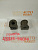 Втулка стабилизатора передняя Toyota #XM1# ST210 AT21# FR D=22 OEM