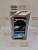 Масло трансмисионное PETROL OFISI MAXIGEAR EP-X 75W-90 (1л)